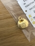 周六福  黃金吊墜女款5G足金如意鎖福氣滿(mǎn)滿(mǎn)掛墜 計價(jià) 2.50g 曬單實(shí)拍圖