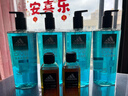 阿迪達斯 （adidas）男士沐浴露洗發(fā)水洗面奶三效合一 游泳去氯清爽控油保濕冰點(diǎn)600ml 曬單實(shí)拍圖