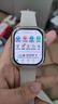 索樂(lè )星華強北S10promax蜂窩頂配版智能手表5G全網(wǎng)通可插卡watch成人兒童學(xué)生多功能下載藍牙連接電話(huà)手表 【S11指紋版銀色】指紋解鎖/軟件隱藏/抖音續火花 190°抽拉攝像頭/應用下載/遠程控制/流暢不卡頓 曬單實(shí)拍圖