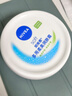 妮維雅（NIVEA）男士女士護膚乳液柔美潤膚霜補水保濕溫和呵護全身適用 200ml *2 曬單實(shí)拍圖