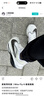 耐克（NIKE）yysports （NIKE）男鞋夏季新款ZOOM FLY 6運動(dòng)鞋競速訓練跑步鞋 FN8454-100 40 曬單實(shí)拍圖