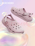 斯凱奇（Skechers）FOAMIES 女士輕質(zhì)休閑洞洞涼鞋111582 茱萸粉/MVE 37 曬單實(shí)拍圖