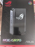 ROG 魔霸9 MINI 迷你主機獨顯高性能電競國補臺式機 銳龍9 9955HX3D RTX5070 32G 1T 曬單實(shí)拍圖