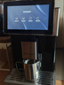 咖博士（Dr.coffee）全自動(dòng)家用咖啡機意式家用小型研磨一體冷熱雙萃一鍵新鮮冷萃咖啡機H3黑色 曬單實(shí)拍圖