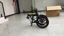 邦德·富士達16英寸鋁合金7速折疊自行車(chē)男女式學(xué)生兒童成人城市上班代步單車(chē) 曬單實(shí)拍圖