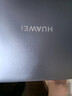 華為MateBook14酷睿Ultra筆記本電腦2025新款觸屏大學(xué)生用商務(wù)辦公輕薄本 灰丨Ultra7 32G+1T 店鋪預裝Win11系統（未激活） 曬單實(shí)拍圖