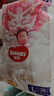 好奇（Huggies）皇家小龍褲拉拉褲XL64片(12-17kg)尿不濕【30倍爆吸】 曬單實(shí)拍圖