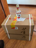 董酒貴董酒(精裝版) 董香型白酒 54度 500ml*6瓶 整箱裝 老貴董  曬單實(shí)拍圖