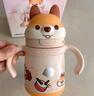 babycare兒童保溫杯嬰兒小松鼠寶寶1-3歲不銹鋼吸管水杯壺學(xué)生上學(xué)300ml 曬單實(shí)拍圖