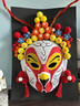 非遺京劇臉譜手工diy面具裝飾畫(huà)空白制作兒童繪畫(huà)涂鴉活動(dòng) 京劇面具裝飾畫(huà)-孫悟空（全套工具包） 曬單實(shí)拍圖