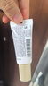 玉蘭油（OLAY）全新小白傘防曬霜50ml防水防汗高倍防曬乳戶(hù)外男女軍訓隔離霜 曬單實(shí)拍圖