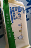 青蛙王子嬰兒洗衣皂 兒童內(nèi)衣皂BB抑菌洗衣皂 180g*8塊 曬單實拍圖