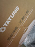 大同（Tatung） 臺灣大同tatung 百年電鍋無(wú)涂層不銹鋼電飯煲進(jìn)口家用4到6人4升 TAC-11VM 11V電鍋 4L 曬單實(shí)拍圖