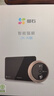 螢石（EZVIZ）DP2S 300萬(wàn)超清智能貓眼攝像頭  ?？低暺煜录矣每梢曍堁坶T(mén)鈴 手機遠程視頻監控 曬單實(shí)拍圖