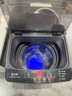 志高13KG全自動(dòng)洗衣機 家用小型波輪大容量 洗脫烘干一體機 宿舍出租房公寓 10KG加厚 【藍光洗護+強力風(fēng)干+強動(dòng)力電機】 曬單實(shí)拍圖