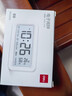 得力（deli）充電款電子智能鬧鐘背光大鬧鈴家用學(xué)生多功能溫濕度計大屏床頭鐘 開(kāi)學(xué)升學(xué)季必備 白 LE103A 曬單實(shí)拍圖