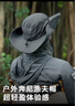 戰術(shù)鳥(niǎo)輕刃丨輕薄速干夏季防曬帽男士遮陽(yáng)帽奔尼漁夫帽紫外線(xiàn)戶(hù)外 XL 曬單實(shí)拍圖