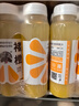 褚橙官方旗艦褚橙NFC100%純果汁鮮榨橙汁純果汁葡萄無(wú)添加果蔬汁飲料 24瓶橙汁（245ml/瓶）最新日期 曬單實(shí)拍圖