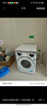 美的（Midea）金榜認證 三筒洗衣機洗烘一體全自動(dòng)懶人分區洗【可愛(ài)多MD11DDEX】三筒三烘除菌祛漬 三桶國家補貼 曬單實(shí)拍圖