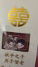 珍尚銀中國黃金莫桑鉆情侶對(duì)戒銀戒指求婚結(jié)婚紀(jì)念日禮物送女友老婆S925 曬單實(shí)拍圖