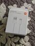 小米 原裝USB-C數據線(xiàn)100cm 6A充電線(xiàn)白色 適配USB-C接口手機游戲機充電xiaomi紅米redmi/k70 曬單實(shí)拍圖
