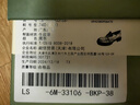 萊爾斯丹[可可奶芙]復古樂(lè )福鞋2025新款舒適單鞋小皮鞋女33106 黑色 BKP 38 曬單實(shí)拍圖