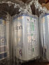 荷蘭牛欄（Nutrilon）諾優(yōu)能嬰幼兒配方奶粉乳糖配方原裝進(jìn)口 4段 3罐 （12-24個(gè)月）26.9-27.5 曬單實(shí)拍圖