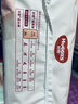 好奇（Huggies）鉑金裝小桃褲紙尿褲NB84片(5kg以下)尿不濕【透爽散熱】 曬單實(shí)拍圖