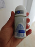 妮維雅（NIVEA）【 孫穎莎同款 】抑汗香體止汗露腋下干爽滾珠精華爽身走珠液50ml 曬單實(shí)拍圖