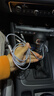 aprilbuy三個(gè)頭充電線(xiàn)2024款奧迪A4L車(chē)載type c接口A(yíng)6L轉換器A8L轉接頭多頭數據線(xiàn)配件連接線(xiàn)華為蘋(píng)果手機 銀色-三合一車(chē)載充電線(xiàn) 1.25m 曬單實(shí)拍圖
