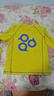 FPA吸濕速干撞色明線(xiàn)運動(dòng)長(cháng)袖潮流高級感圓領(lǐng)寬松印花情侶春秋季t恤 芥末黃色 S 曬單實(shí)拍圖