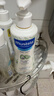 妙思樂(lè )（Mustela） 嬰兒保濕面霜兒童秋冬滋潤霜40ml兒童面霜身體乳法國進(jìn)口 曬單實(shí)拍圖