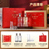 西鳳酒 酒海窖齡 12年 52度 500ml*2瓶 禮盒裝 鳳香型白酒  曬單實(shí)拍圖
