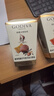 歌帝梵（Godiva）經(jīng)典大師焦糖牛奶巧克力 119g 辦公室零食 喜糖 伴手禮 下午茶 曬單實(shí)拍圖