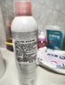 依云（evian）礦泉水噴霧300ml 敏感肌補水保濕定妝控油爽膚水  曬單實(shí)拍圖