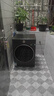 小天鵝（LittleSwan）滾筒洗衣機全自動(dòng)家用 帶烘干洗烘一體【小烏梅3.0高奢版 TD12VE40PRO】家電國家補貼20% 以舊換新 曬單實(shí)拍圖