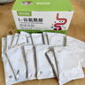 西知堂國藥特醫L-谷氨酰胺固體飲料60g乳酸菌益生菌胃粘膜屏障呵護腸道 曬單實(shí)拍圖