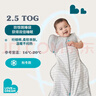LOVE TO DREAM防驚跳睡袋新生兒嬰兒秋冬加厚保暖可拆袖投降式襁褓白色字母L 曬單實(shí)拍圖