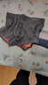 浪莎男士?jì)妊澞?20支莫代爾無(wú)痕四角褲抗菌消臭襠內褲男士 曬單實(shí)拍圖