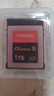 天碩（TOPSSD）CFE Type-B卡 1TB 高速相機內存卡 讀速3750MB/s 寫(xiě)速3350MB/s 8K視頻 cfb內存卡 佳能尼康高速卡 曬單實(shí)拍圖