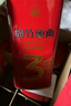 劍南春 精品綿竹頭曲 3號 52度 500ml*6瓶  整箱裝 濃香型白酒 曬單實(shí)拍圖