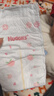好奇（Huggies）鉑金裝小桃褲紙尿褲M(mǎn)144片(6-11kg)中號尿不濕【透爽散熱】 曬單實(shí)拍圖