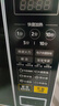 美的（Midea）微波爐家用小型20升轉盤(pán)加熱 智能菜單 一鍵解凍 殺菌電子除味 薄膜按鍵（M1-L213C） 曬單實(shí)拍圖