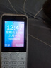 紐曼（Newman）N80學(xué)生手機大屏大字大聲老年手機無(wú)游戲4G全網(wǎng)通電信超長(cháng)待機按鍵手機定位視頻支付非智能白色 曬單實(shí)拍圖
