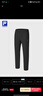 FILA 斐樂(lè )官方男士針織長(cháng)褲2025冬季簡(jiǎn)約基礎健身運動(dòng)直口褲 曬單實(shí)拍圖