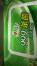 心相印殺菌濕巾80抽 99.9%殺菌衛生 帶蓋抽取 新老包裝發(fā) 曬單實(shí)拍圖