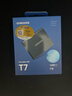 三星（SAMSUNG）1TB Type-c USB 3.2 移動固態(tài)硬盤（PSSD） T7 灰色 NVMe讀速1050MB/s 手機(jī)直連筆記本外接 曬單實拍圖