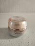 資生堂（SHISEIDO）盼麗風(fēng)姿智感撫痕小雷達眼霜15ml雙支裝淡細紋黑眼圈護膚品禮物女 曬單實(shí)拍圖