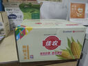 佳農 內蒙黃糯玉米棒8袋*220g 軟糯香甜 真空鎖鮮 源頭直發(fā) 禮盒包郵 曬單實(shí)拍圖