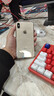 蘋(píng)果xs max Apple iPhone XS MAX 蘋(píng)果 xs 國行全網(wǎng)通 二手手機 金色【365天質(zhì)?！?XSM-256G【三期免息+更換電池100%】 95新 曬單實(shí)拍圖